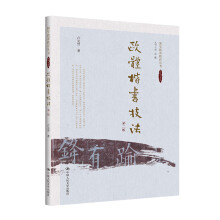 �W�w�����������ڶ��棩�����A��(y��u)����y(t��ng)�Ļ��������������W(xu��)���B(y��ng)����������