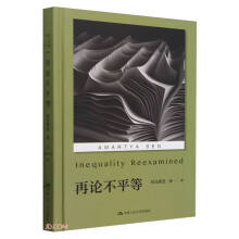 ��Փ��ƽ��