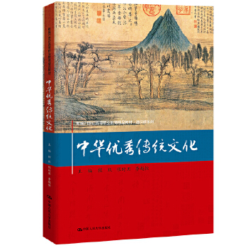  ���A��(y��u)����y(t��ng)�Ļ����¾�21���o�ߵ��I(y��)������Ʒ�̲ġ�ͨ�R�nϵ�У�