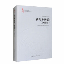 �����wՓ�����ް棩���Ї��������W(xu��)����֪�R�wϵ���O(sh��)���̣�