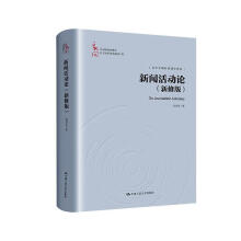 �����(d��ng)Փ�����ް棩���Ї��������W(xu��)����֪�R(sh��)�wϵ���O(sh��)���̣�