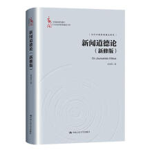 ������Փ�����ް棩���Ї�(gu��)�������W(xu��)����֪�R(sh��)�wϵ���O(sh��)���̣�