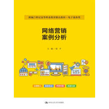  �W(w��ng)�j(lu��)�I�N�����������¾�21���o(j��)�ߵ��I(y��)������Ʒ�̲ġ�����̄�(w��)�