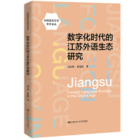 ��(sh��)�ֻ��r(sh��)���Ľ��K���Z���B(t��i)�о�