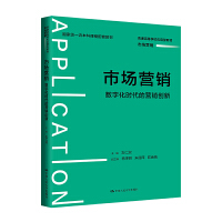 �Ј��I�N����(sh��)�ֻ��r���ĠI�N��(chu��ng)��