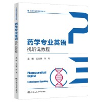 ˎ�W(xu��)���I(y��)Ӣ�Zҕ �f�̳̣���W(xu��)���I(y��)Ӣ�Zϵ�н̲ģ�