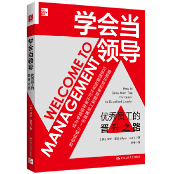  �W(xu��)��(hu��)��(d��ng)�I(l��ng)��(d��o)����(y��u)��T���ĕx��֮·