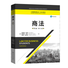 �̷���Ӣ�İ桤��12�棩�����̹�����(j��ng)�䅲���������nϵ�У��ߵȌW(xu��)У��(j��ng)��(j��)������p�Z�̌W(xu��)�n���Õ���