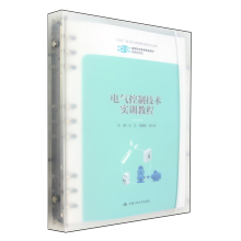 늚���Ƽ��g(sh��)��(sh��)Ӗ(x��n)�̳̣��¾�21���o(j��)�ߵ��I(y��)������Ʒ�̲ġ��b�������