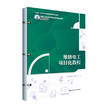  �S��늹��Ŀ���̳̣��¾�21���o(j��)�ߵ��I(y��)������Ʒ�̲ġ��b�����������ʮ���塱�¹��Ƒ�(y��ng)���ͽ̲Ľ��O(sh��)�Ŀ�ɹ���