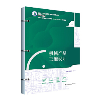  �Cе�a(ch��n)Ʒ���S�O(sh��)Ӌ���¾�21���o(j��)�ߵ��I(y��)������Ʒ�̲ġ��b����������е����M�I(y��)���������Ŀ��SGAVE�Ŀ�����O(sh��)�ɹ����㽭