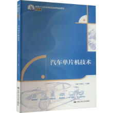 ��܇��Ƭ�C���g(sh��)���¾�21���o�ߵ��I(y��)������Ʒ�̲ġ���܇�