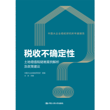 ���ղ��_���ԡ���������ֵ�����y�������������߽��h