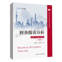 ؔ(c��i)��(w��)��(b��o)�������������桤���w����(sh��)�ֽ̲İ棩����2�棩���ߵȌW(xu��)У��(j��ng)��(j��)��������n�̲̽ģ�