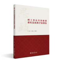 �����(l��i)�������A(ch��)�n�n��˼���̌W(xu��)������