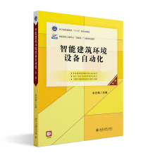 ���ܽ����h(hu��n)���O(sh��)���Ԅ�(d��ng)�����ڶ��棩