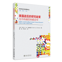 ����(gu��)��(zh��n)����о����ߡ����o(w��)�M��ǰ�ص����ΌW(xu��)