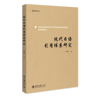 �F(xi��n)�����Z(y��)�����wϵ�о�