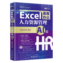 Excel��Ч�k���������YԴ������AI�棩