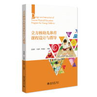 �������׃��w���n���O(sh��)Ӌ(j��)�cָ��(d��o)