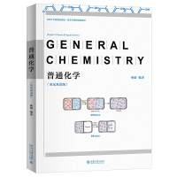 ��ͨ���W(xu��)��Ӣ�h�p�Z(y��)�棩