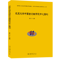 ������W�Ї����īI�о����ļ���