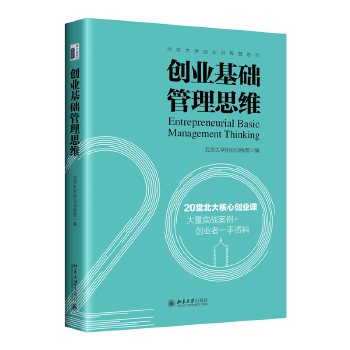  ��(chu��ng)�I(y��)���A(ch��)����˼�S ���x������W(xu��)��(chu��ng)�I(y��)Ӗ(x��n)���I(y��ng)20λ�Y�(chu��ng)�I(y��)��(d��o)���Č�(zhu��n)�I(y��)�n��