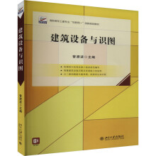 �����O(sh��)���c�R�D