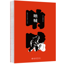 �Ⱥ����u(p��ng)ע��D��