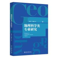 �����ƌW(xu��)��I(y��)�о�