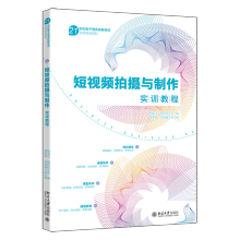  ��ҕ�l�Ĕz�c������(sh��)Ӗ(x��n)�̳� 21���o(j��)����̄�(w��)������Ӗ(x��n)��(sh��)��(zh��n)Ҏ(gu��)���̳� ������ ��Ѽ�