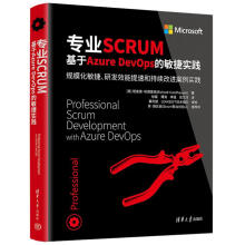 ���I(y��)SCRUM������Azure DevOps�����݌�(sh��)�`