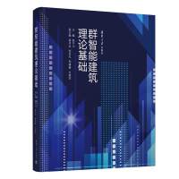 Ⱥ���ܽ�����Փ���A(ch��)