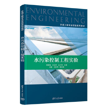  ˮ��Ⱦ���ƹ��̌��