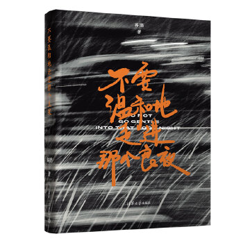  ��Ҫ�غ͵����M(j��n)�ǂ���ҹ