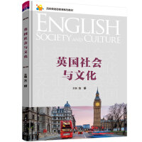 Ӣ�����(hu��)�c�Ļ�