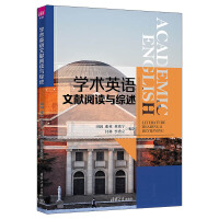 �W(xu��)�g(sh��)Ӣ�Z(y��)�īI(xi��n)��x�c�C��