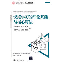 ��ȌW������Փ���A�c�����㷨