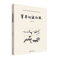 �PīӖ(x��n)���̳�