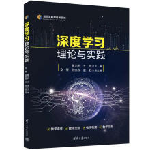 ��ȌW(xu��)��(x��)��Փ�c��(sh��)�`