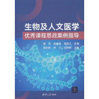 ���Ｐ�����t(y��)�W��(y��u)���n��˼������ָ��