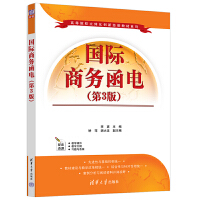 ���H�̄�(w��)���