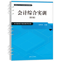 ��(hu��)Ӌ(j��)�C�ό�(sh��)Ӗ(x��n)