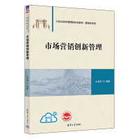 �Ј�(ch��ng)�I(y��ng)�N(xi��o)��(chu��ng)�¹���