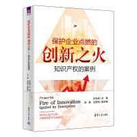 ���o(h��)��I(y��)�c(di��n)ȼ�Ą�(chu��ng)��֮��