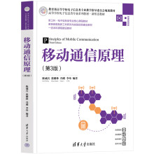 �Ƅ�(d��ng)ͨ��ԭ������3�棩