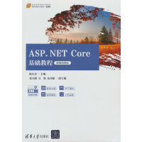 ASP.NET Core���A(ch��)�̳̣�΢�nҕ�l�棩
