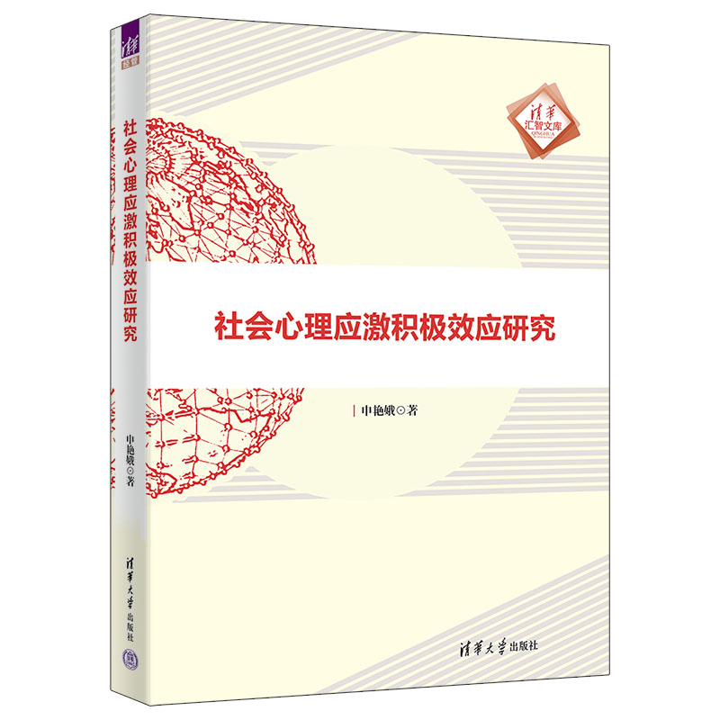 ������푪���e�OЧ���о�