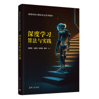 ��ȌW(xu��)��(x��)�㷨�c��(sh��)�`