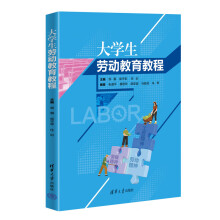 ��W(xu��)���ڄӽ����̳�